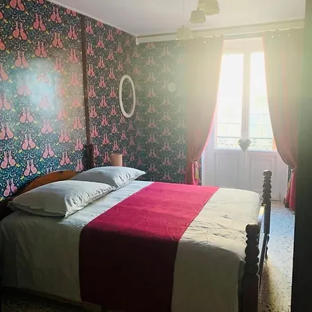 La Babayaga 카페스탕